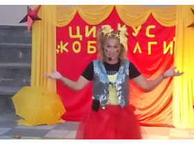 Cirkus kobajagi
